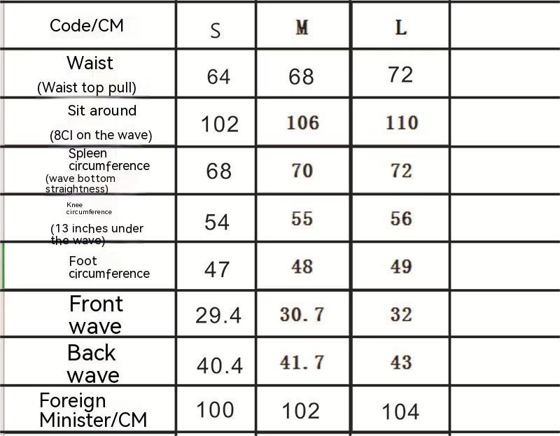 Summer Harajuku Street Retro Hot Girl Style Pattern Low Waist Workwear Casual Pants